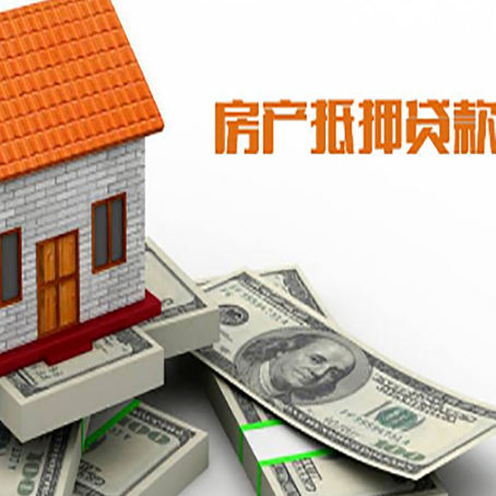 禹州贷款公司新渝启服怎么选择