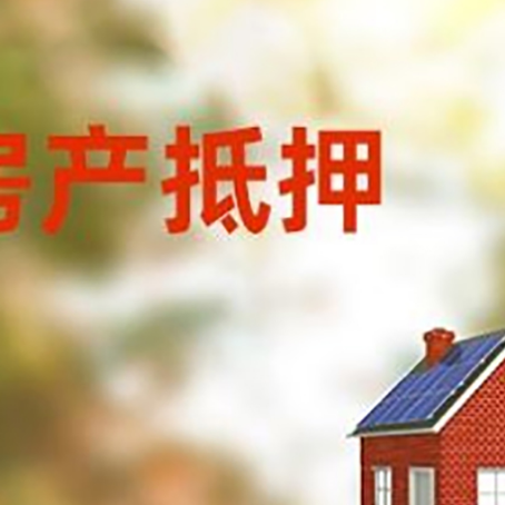 禹州个人消费贷款的种类有哪些?